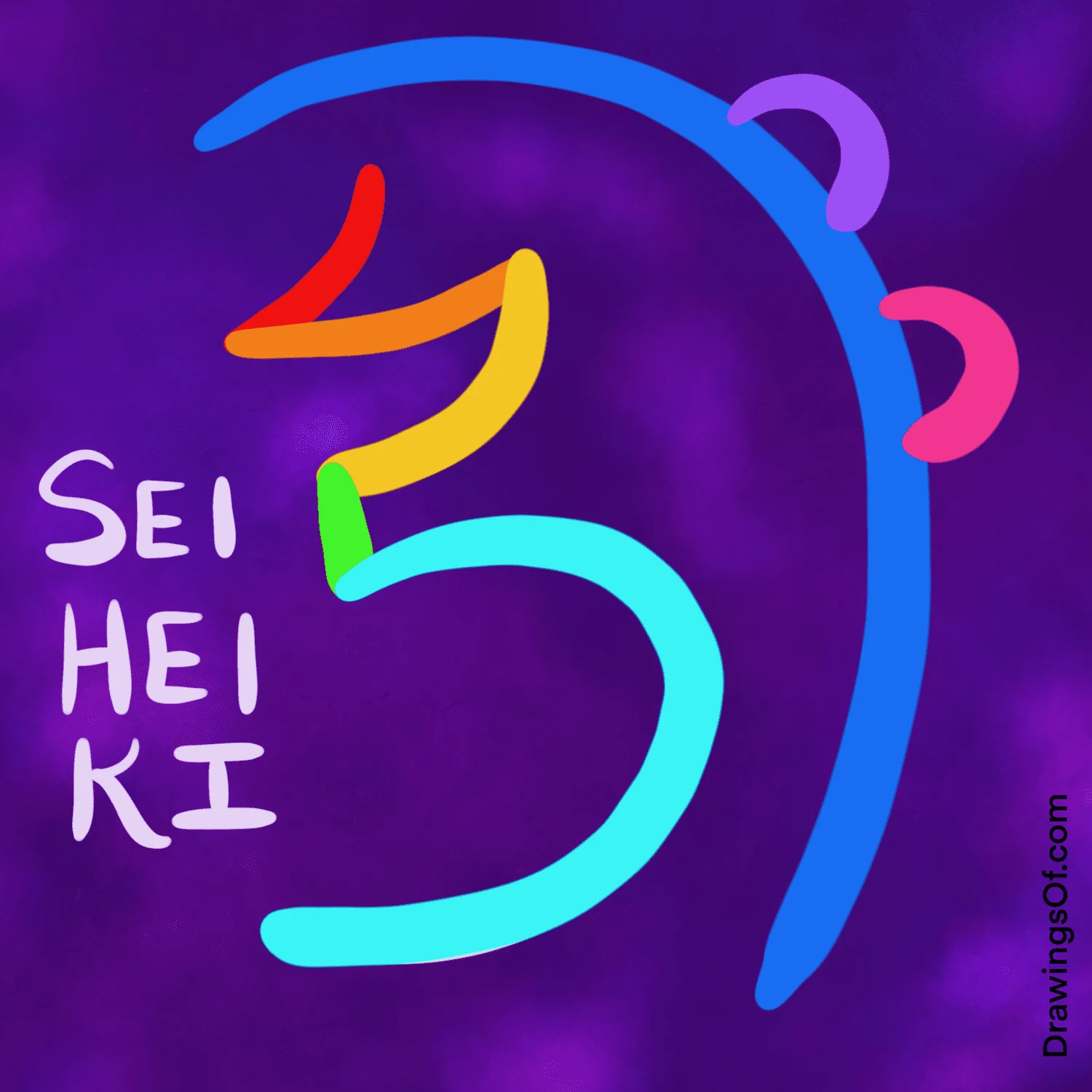 El Símbolo Sei Hei Ki - Un Portal Hacia La Sanación Interior